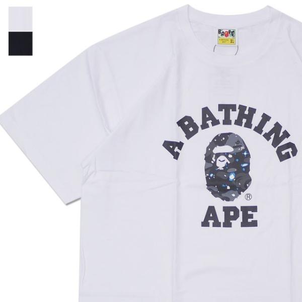 エイプ A BATHING APE SPACE CAMO COLLEGE TEE Tシャツ メンズ ...