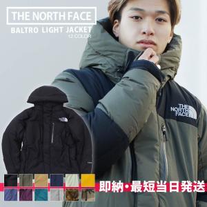 THE NORTH FACE 【即納・最短当日発送】 新品 ザ・ノース