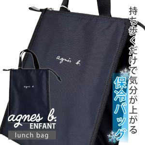 agnes b. トートバッグ WEB限定 ロゴトートバッグ GO03‐01
