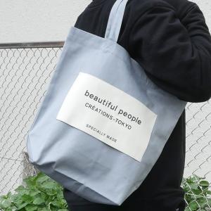 新品 ビューティフルピープル beautiful people 直営店限定 ネームタグトート バッグ TOTE BAG BLUEGRAY ブルーグレー 277002707014 グッズ｜cliffedge