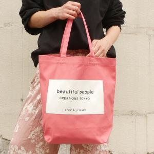 新品 ビューティフルピープル beautiful people 直営店限定 ネームタグトート バッグ TOTE BAG coral コーラル 277002742013 グッズ｜cliffedge