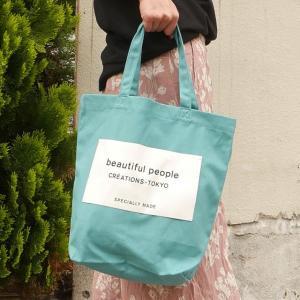 新品 ビューティフルピープル beautiful people 直営店限定 ネームタグトート バッグ TOTE BAG otherblue アザーブルー 277002742014 グッズ｜cliffedge