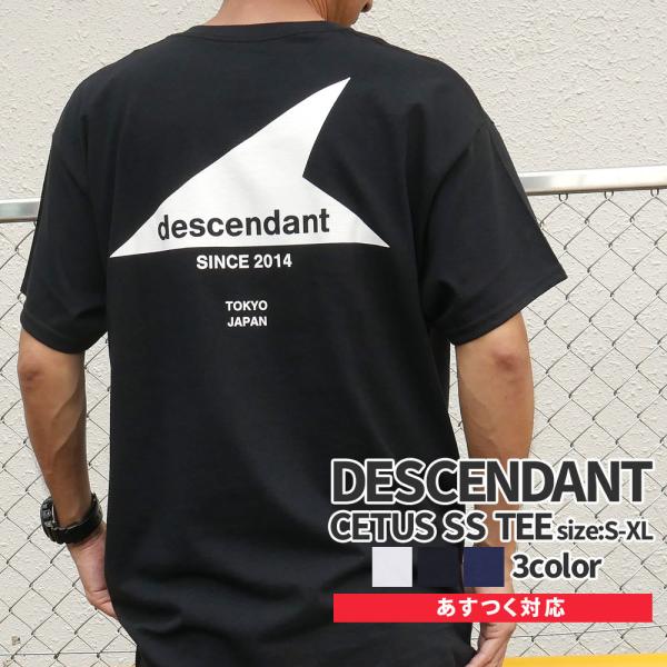新品 ディセンダント DESCENDANT CETUS SS TEE Tシャツ 201NTDS-CS...