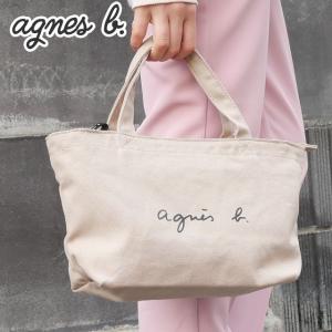 agne's b. アニエスベーボヤージュ　カゴバッグ トートバッグ　ロゴ刺繍 agne's b. アニエスベーボヤージュ カゴバッグ トートバッグ
