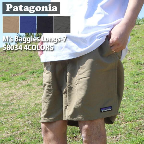 新品 パタゴニア Patagonia M&apos;s Baggies Longs 7 バギーズ ロング 7イ...