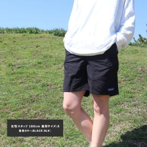 新品 パタゴニア Patagonia Ms B...の詳細画像3