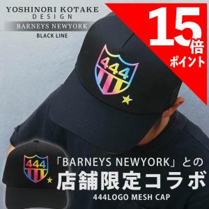 新品 ヨシノリコタケ YOSHINORI KOTAKE x BARNEYS NEWYORK 444LOGO MESH CAP BLACK 251001539011｜cliffedge