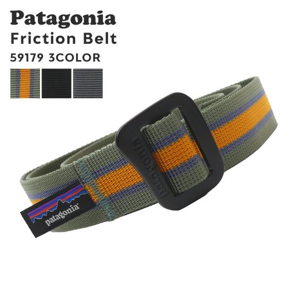 新品 パタゴニア Patagonia Friction Belt フリクション ベルト 59179 ...