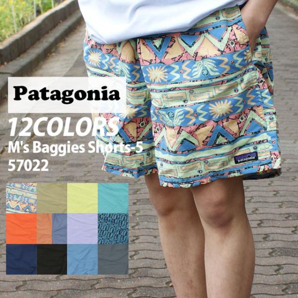 [24SS新作追加] 新品 パタゴニア Patagonia 24SS M&apos;s Baggies Sho...