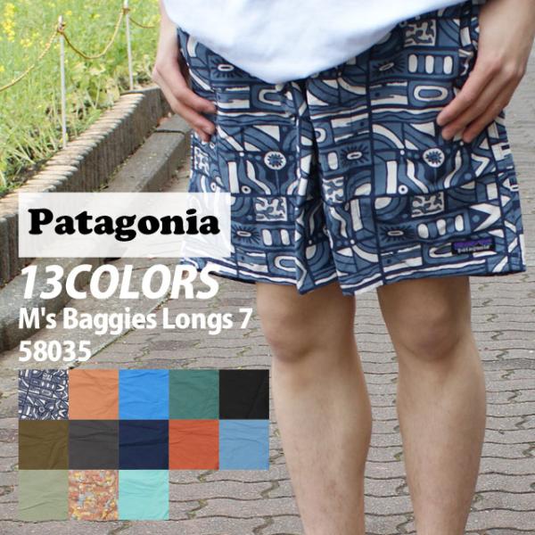 [24SS新作追加] 新品 パタゴニア Patagonia 24SS M&apos;s Baggies Lon...