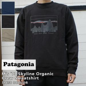 新品 パタゴニア Patagonia Ms 73...の商品画像