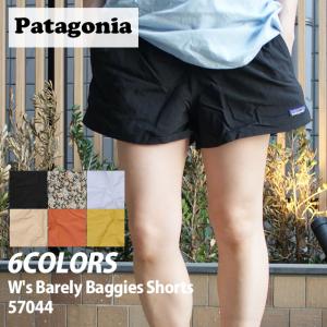 新品 パタゴニア Patagonia W&apos;s Barely Baggies Shorts ウィメンズ...