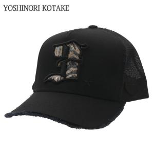 新品 ヨシノリコタケ YOSHINORI KOTAKE TIGER CAMO 3LOGO SPANGLE MESH CAP キャップ BLACK ブラック 黒 251001579011 ヘッドウェア｜cliffedge