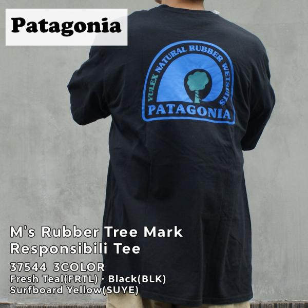 新品 パタゴニア Patagonia M&apos;s Rubber Tree Mark Responsibi...