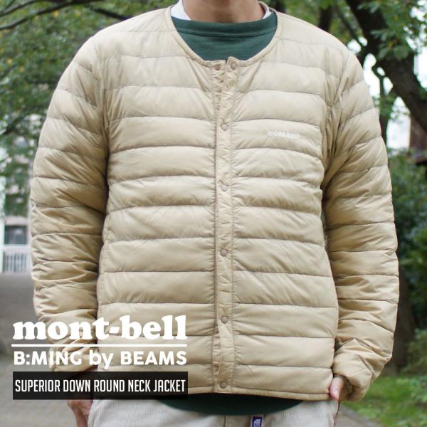 新品 モンベル mont-bell 店舗限定 Superior Down Round Neck Ja...