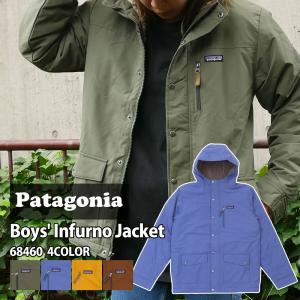 新品 パタゴニア Patagonia Boys' Infurno Jacket ボーイズ インファーノ ジャケット 68460 アウトドア キャンプ 228000205564 OUTER｜cliffedge