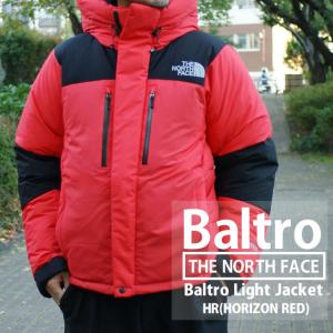 新品 ザ・ノースフェイス THE NORTH FACE BALTRO LIGHT JACKET バルトロ ライト ジャケット ダウン HR(HORIZON RED) 226000256063 OUTER｜cliffedge