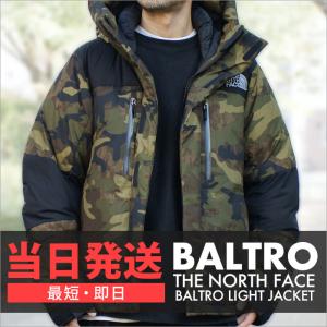 新品 ザ・ノースフェイス THE NORTH FACE NOVELTY BALTRO LIGHT JACKETバルトロ ダウン TF(TNF CAMO) 226000259055 OUTER｜cliffedge