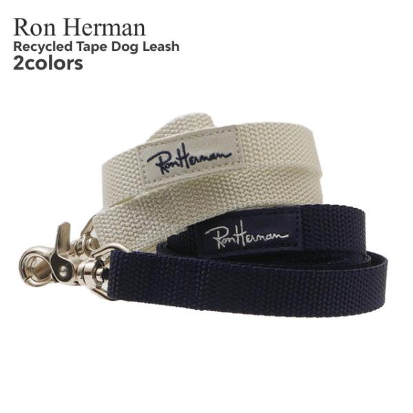 新品 ロンハーマン Ron Herman Recycled Tape Dog Leash 犬用 リー...