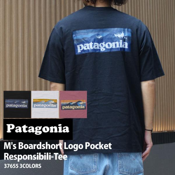 新品 パタゴニア Patagonia M&apos;s Boardshort Logo Pocket Resp...