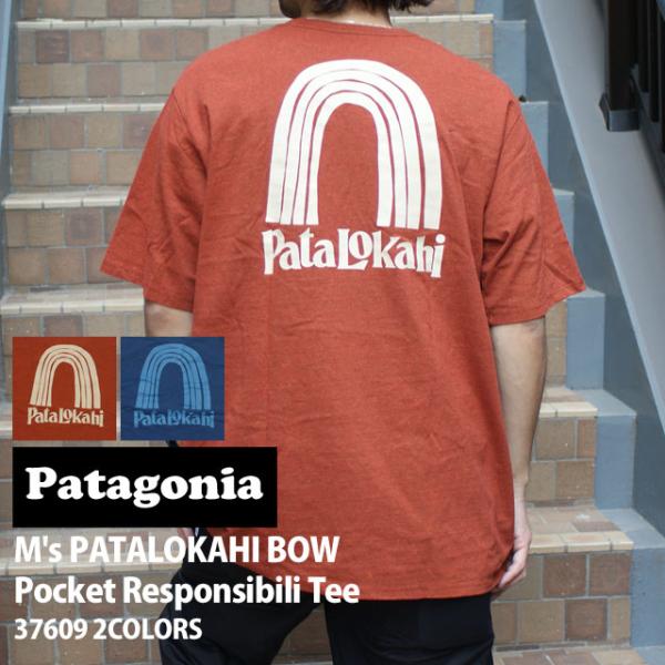 新品 パタゴニア Patagonia M&apos;s PATALOKAHI BOW Pocket Respo...