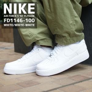 新品 ナイキ NIKE AIR FORCE 1 ...の商品画像