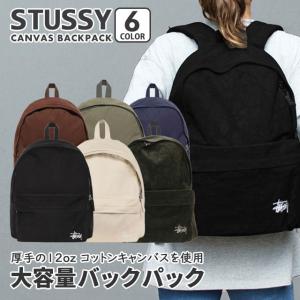 新品 ステューシー STUSSY CANVAS BACKPACK バックパック BLACK ブラック 276000430011 グッズ｜cliffedge