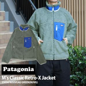 新品 パタゴニア Patagonia M's Classic Retro-X Jacket クラシック レトロX ジャケット フリース NUVG 23056プ 228000171035 OUTER｜cliffedge