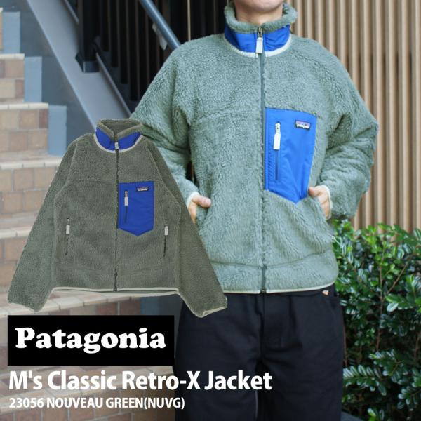 新品 パタゴニア Patagonia M&apos;s Classic Retro-X Jacket クラシッ...