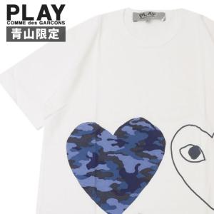 新品 プレイ コムデギャルソン PLAY COMME des GARCONS 青山限定 MENS CAMO THREE HEART TEE Tシャツ T046 200009277050 半袖Tシャツ｜cliffedge