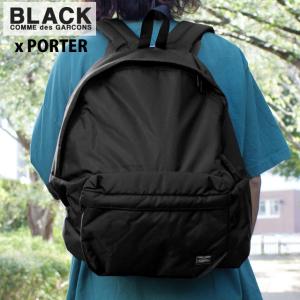 新品 ブラック コムデギャルソン BLACK COMME des GARCONS x ポーター PORTER BACKPACK L バックパック 276000435011 グッズ｜cliffedge