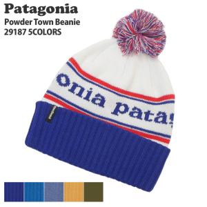 patagonia（パタゴニア） 新品 Patagonia Powder Town Beanie パウダー