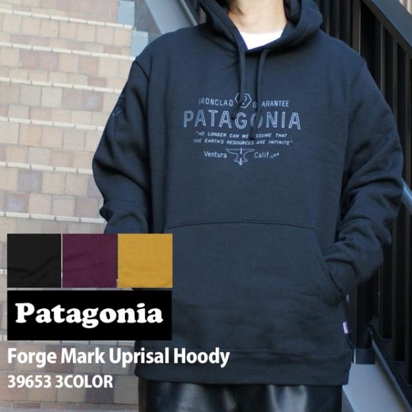 新品 パタゴニア Patagonia Forge Mark Uprisal Hoody フォージ マ...