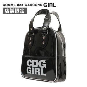 CDG コムデギャルソン COMME des GARCONS ショルダーバッグ 溢れ出す可愛さ】コムデギャルソン エナメルショルダーバッグ (COMME