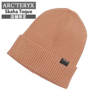 ARC'TERYX ビーニー ベージュ Arc'teryx Bird Head Toque Beanie Arctic Silk/Rune メンズ