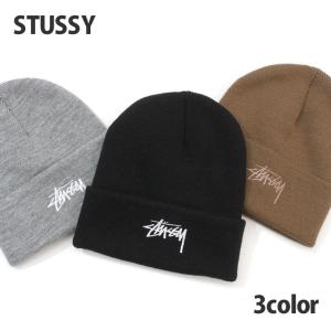 新品 ステューシー STUSSY STOCK CUFF BEANIE カフ ビーニー MADE IN USA ストックロゴ ニットキャップ アメリカ製 253000689011 ヘッドウェア｜cliffedge