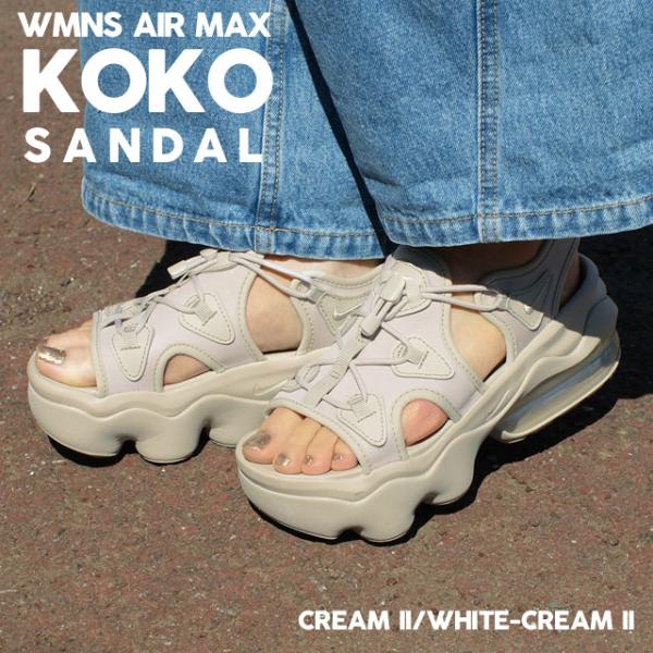 新品 ナイキ NIKE WMNS AIR MAX KOKO SANDAL エアマックス ココ サンダ...