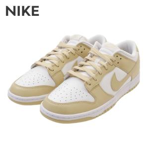 【超お買い得目玉スニーカーSALE】 新品 ナイキ NIKE DUNK LOW RETRO ダンク ロー レトロ WHITE/TEAM GOLD-WHITE-WHITE DV0833-100 191016546300 フットウェア｜cliffedge