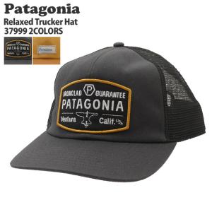 新品 パタゴニア Patagonia 24SS Relaxed Trucker Hat リラックス トラッカー ハット メッシュキャップ 37999 2024SS 265001855019 ヘッドウェア｜cliffedge