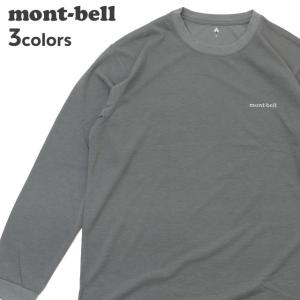 新品 モンベル mont-bell WIC.L/S T Men's ロングスリーブ 長袖Tシャツ #1114688 202001326040 TOPS｜クリフエッジ