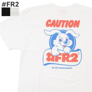 新品 エフアールツー #FR2 CAUTION Rabbit T-shirt Tシャツ スモーキングキルズ ボックスロゴ Fxxking Rabbits うさぎ 200009377060 半袖Tシャツ｜cliffedge
