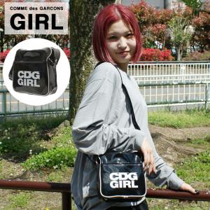 新品 コムデギャルソン COMME des GARCONS GIRL 店舗限定 CDG GIRL SHOULDER BAG ショルダーバッグ プレゼント ギフト お祝い 贈り物 275000294011 グッズ｜cliffedge