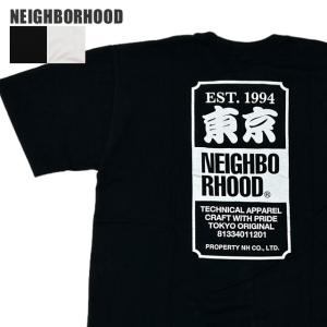 NEIGHBORHOOD×NIRVANA Tシャツ 黒 サイズM NEIGHBORHOOD(ネイバーフッド)｜NH X NIRVANA . TEE SS-5｜正規