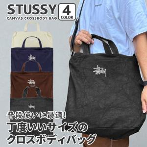 【STUSSY】ステューシー　Graffiti Canvas Backpack STUSSY】Graffiti Canvas Backpack -Black- ロゴ バックパック