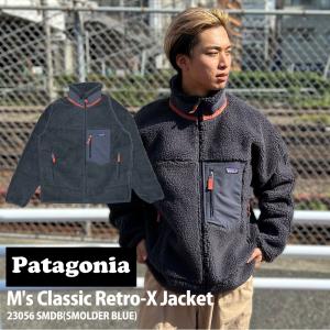 patagonia 新品 パタゴニア Patagonia M's Classic Retro-X