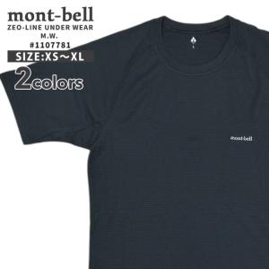 mont-bell（モンベル） 新品 mont-bell ZOE-LINE EXP.ラウンドネック