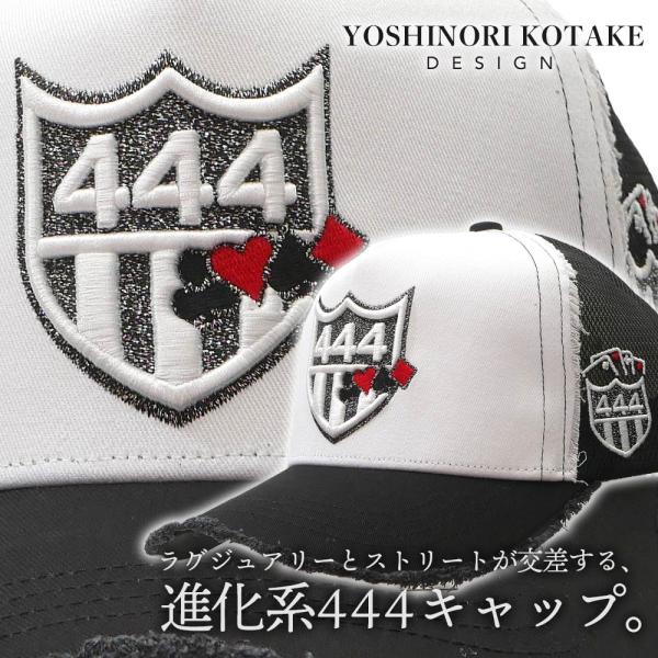 新品 ヨシノリコタケ YOSHINORI KOTAKE CARDS 444 LOGO MESH CA...