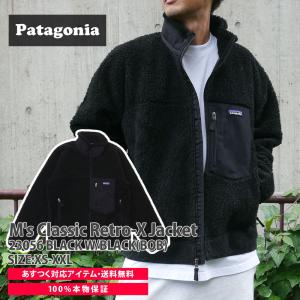100%本物保証 新品 パタゴニア Patagonia M's Classic Retro-X Jacket BLACK BOB 23056 228000171031 OUTER｜cliffedge