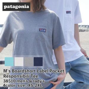 パタゴニア Tシャツのランキングtop100 人気売れ筋ランキング Yahoo ショッピング