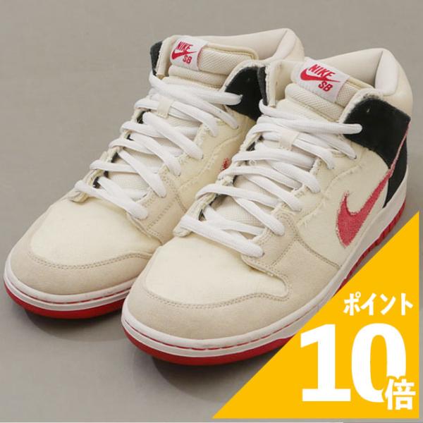 ナイキ NIKE DUNK MID SB RYU Street Fighter Pack ストリート...